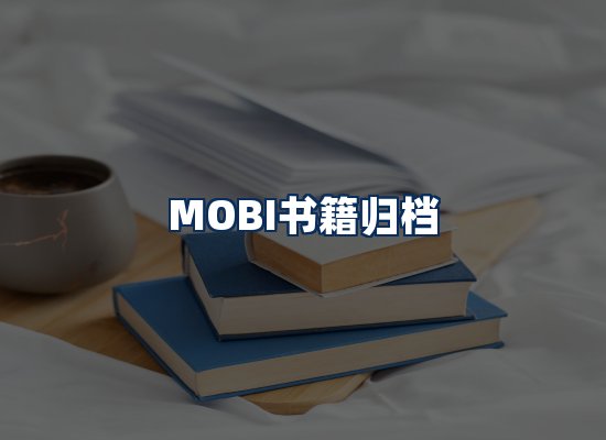 专业内容整理团队
